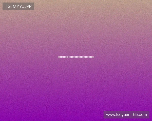 全球聚焦 足球盛宴 即刻体验极速直播精彩瞬间带你领略赛场激情 全球聚焦 足球盛宴 即刻体验极速直播精彩瞬间带你领略赛场激情