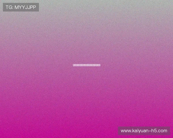 厄齐尔事件背后的文化冲突与政治博弈分析 厄齐尔事件背后的文化冲突与政治博弈分析