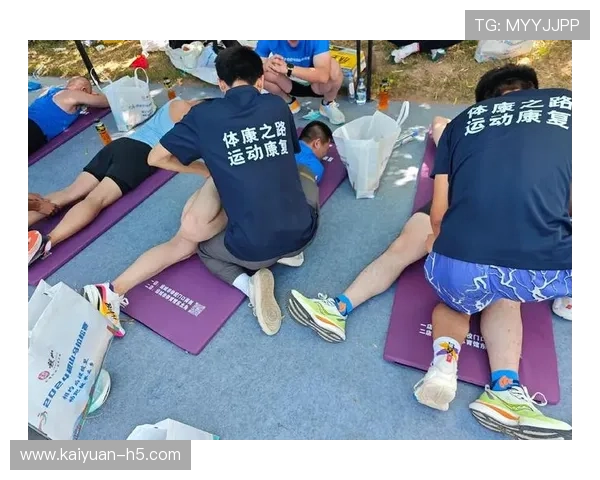 奔跑向未来:挑战自我,超越极限 奔跑向未来:挑战自我,超越极限