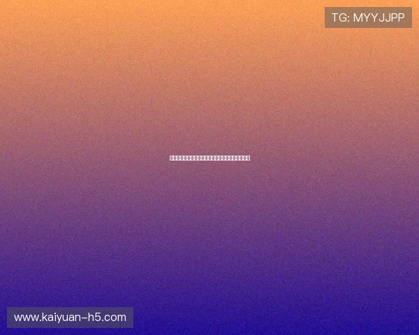 巴萨蒙托亚：从青训天才到国际赛场新星的崛起之路